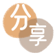 临沂信用卡接单平台☀️诚信信用卡24小时在线靠谱商家推荐